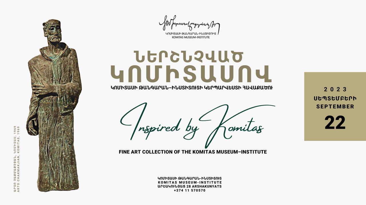 Ներշնչված Կոմիտասով